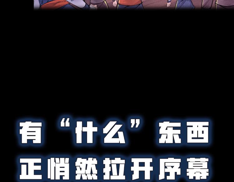 序章19