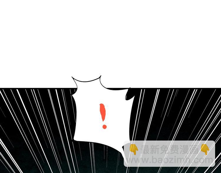 第21话 支配19