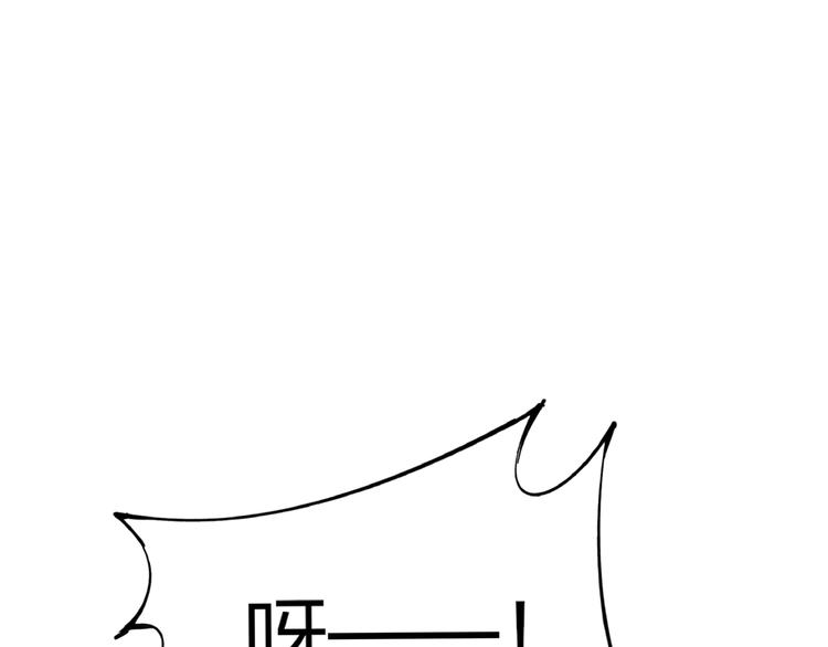 第14话 小心身后20