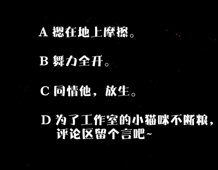 第16话 证明124