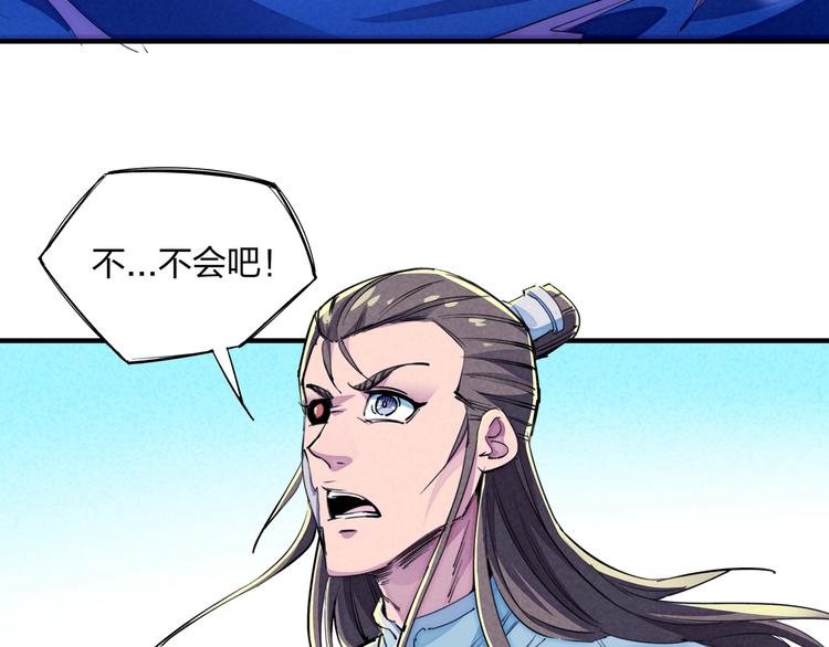 第17话 你很棒！49