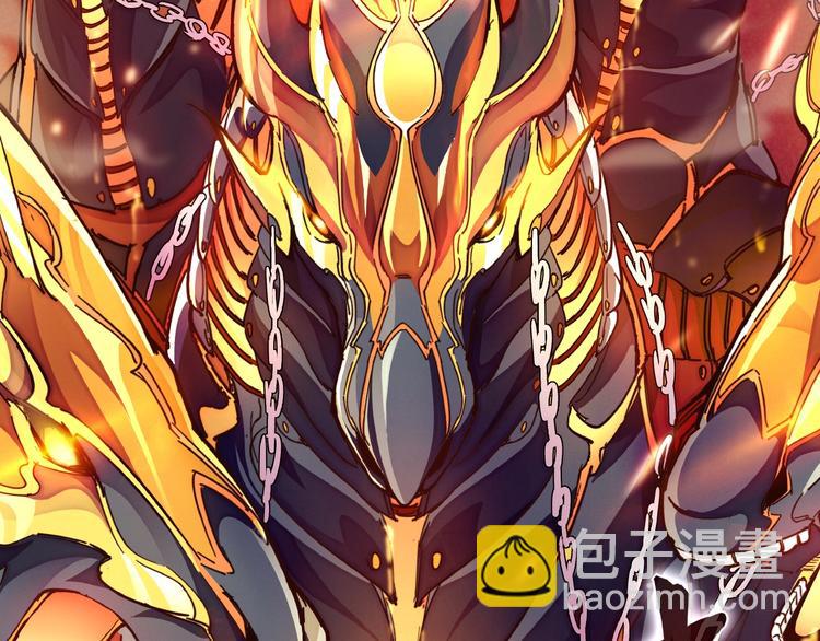 第6话 机关陷阱73