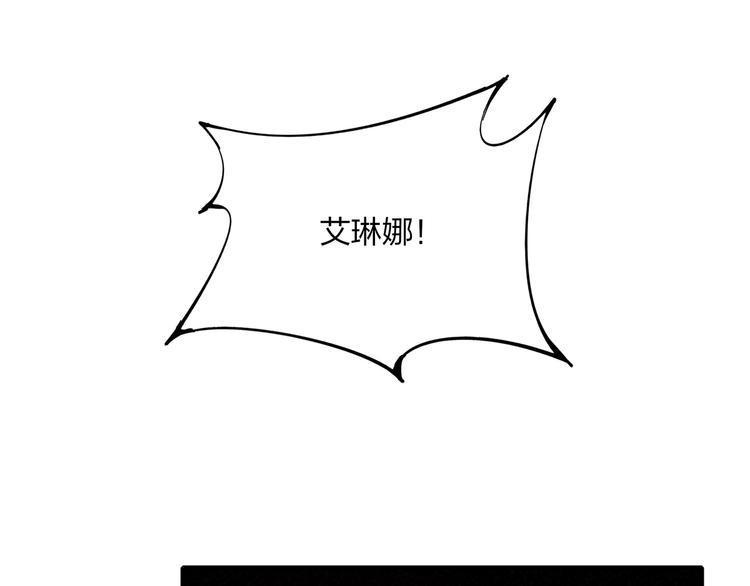 第18话 夺船？臭弟弟！17