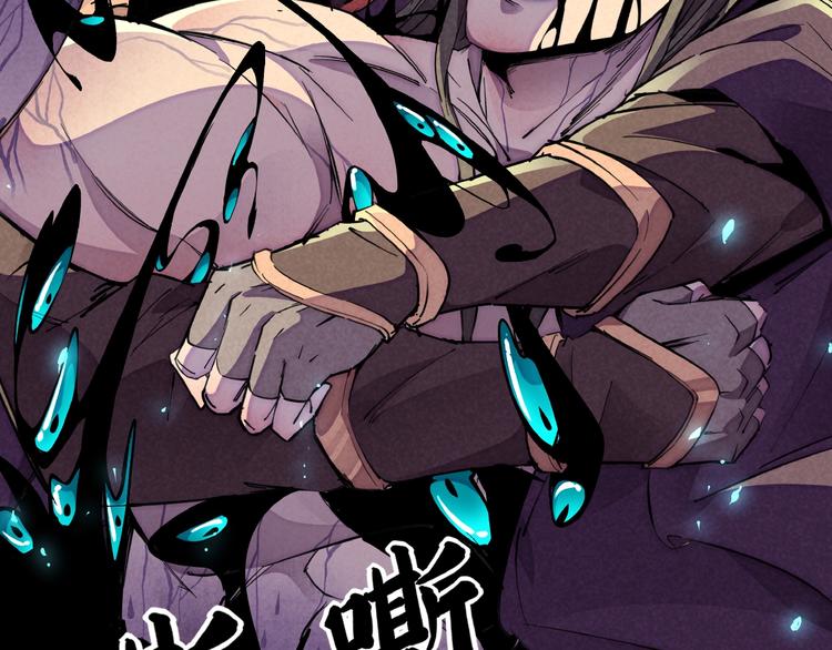 第4话 化险为夷67