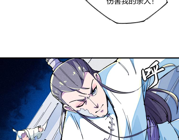 第16话 证明15