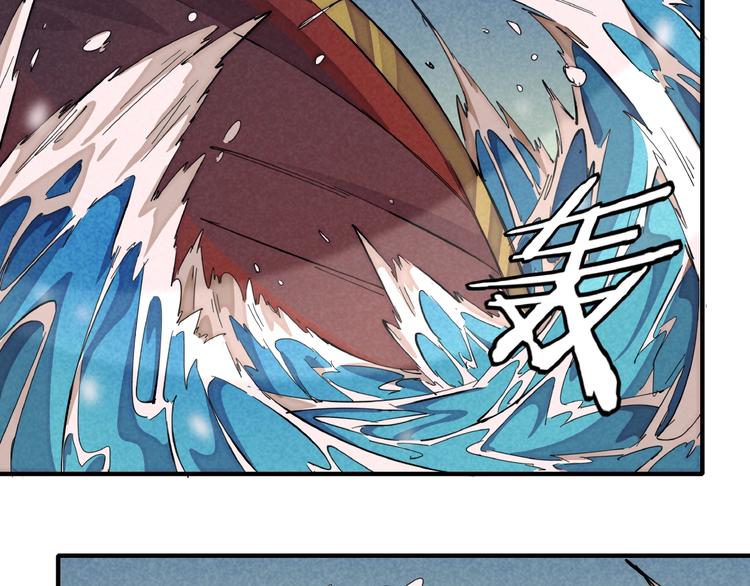 第4话 化险为夷123