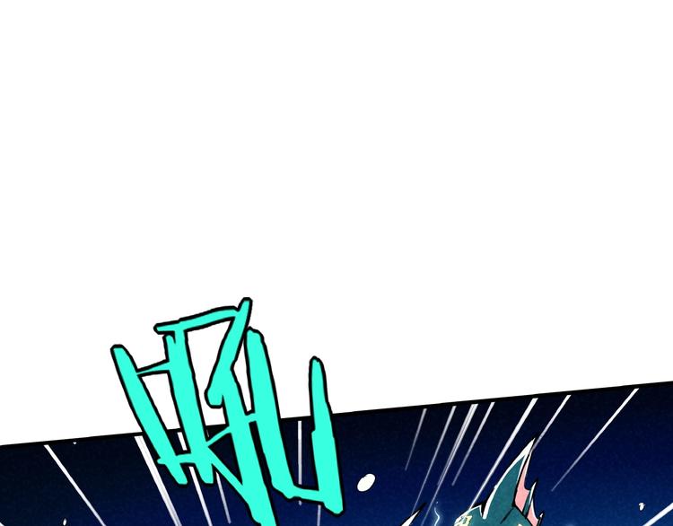 第14话 小心身后30