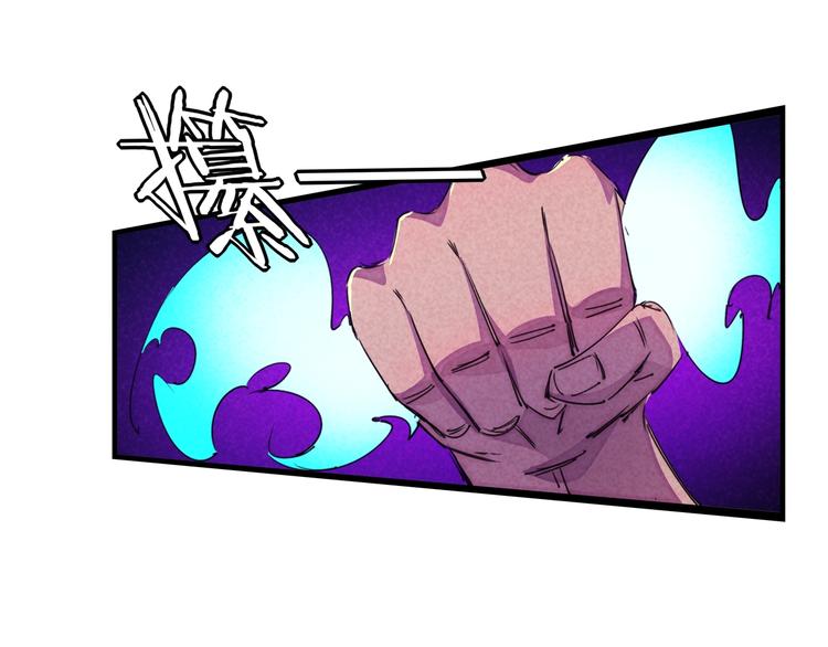 第23话 终结78