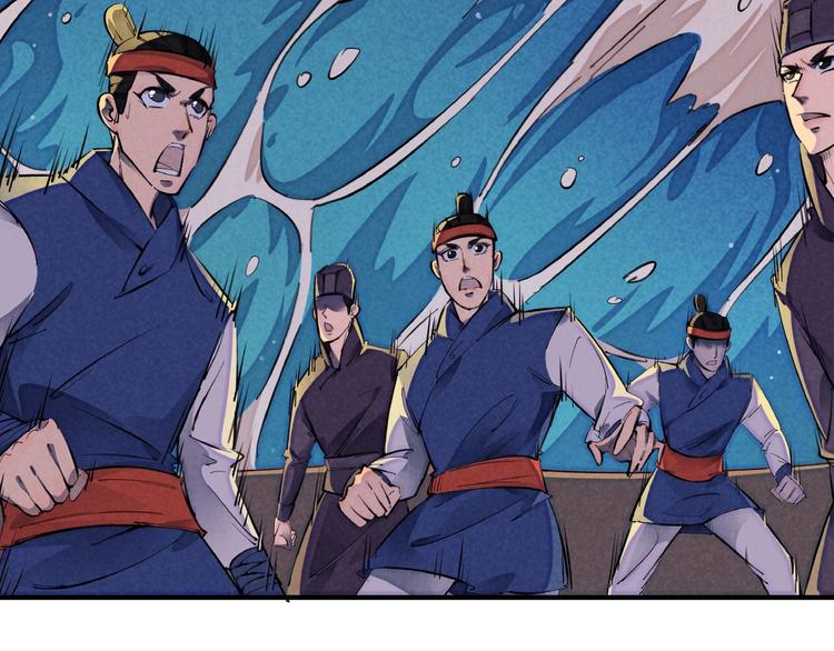 第1话 东风刮起166