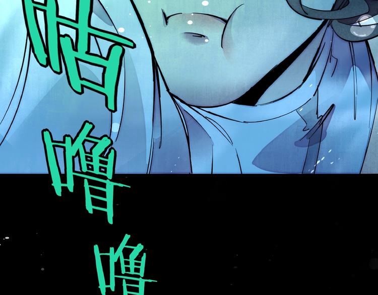 第3话 八门之阵6