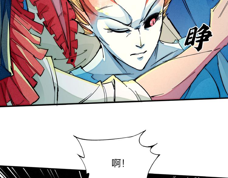 第12话 浩劫将至88