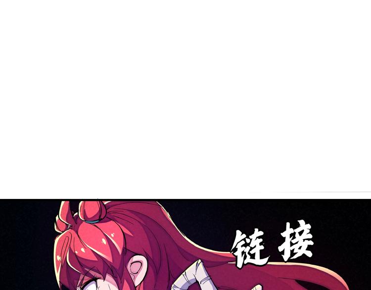 第16话 证明90