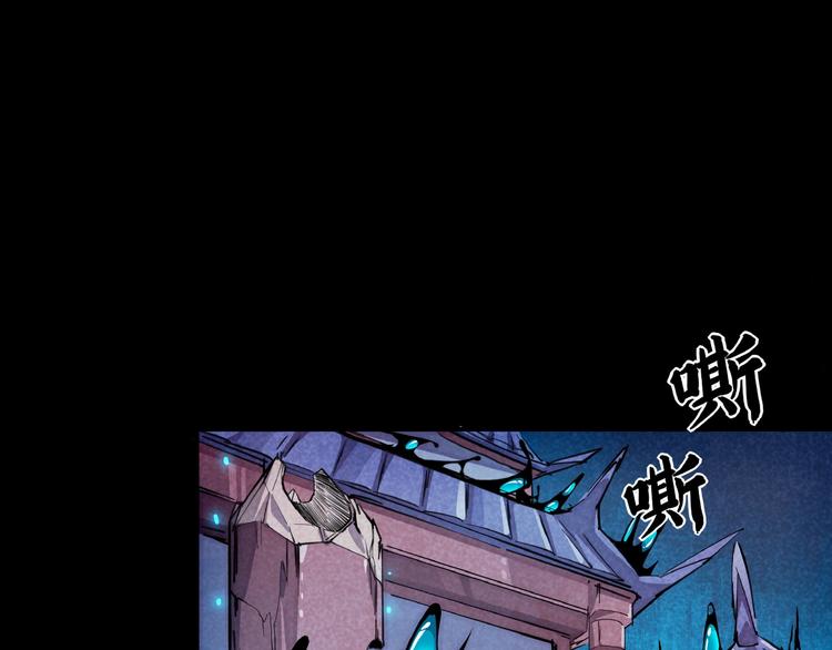 第4话 化险为夷79