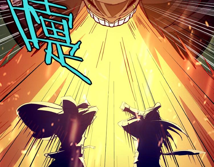 第6话 机关陷阱88