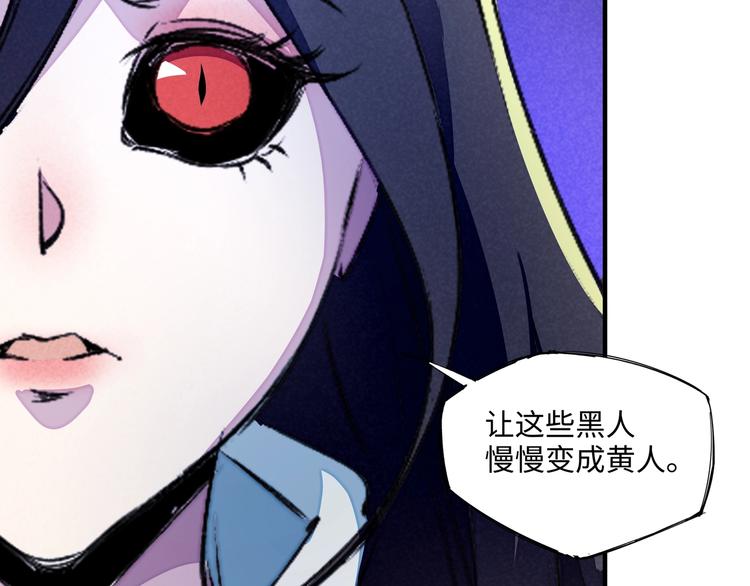 第23话 终结15