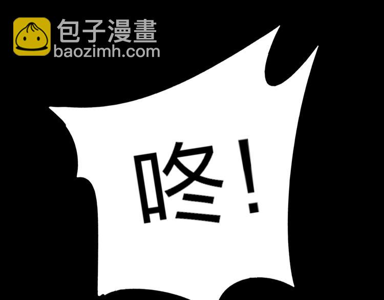 第19话 分别与起航34