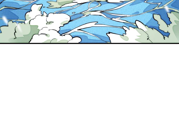 第13话 浑身解数32