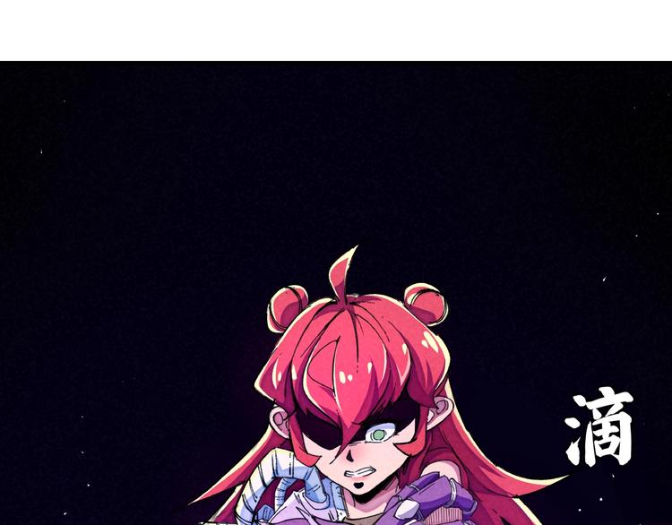 第16话 证明87