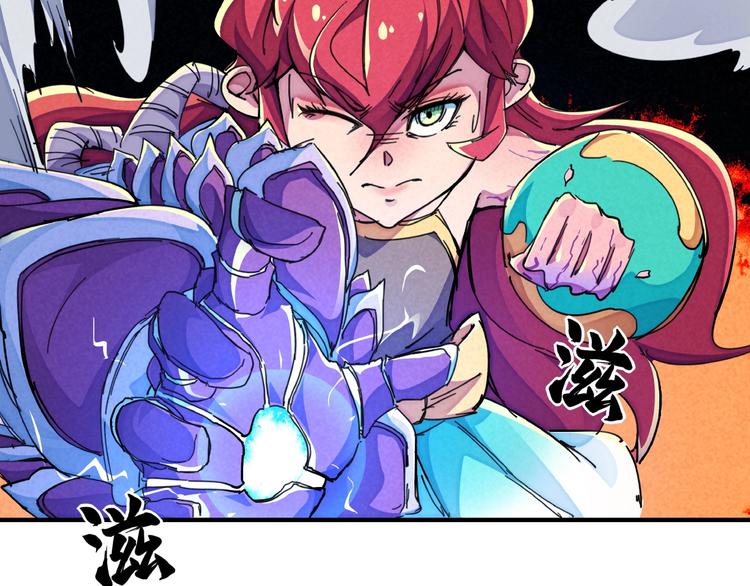 第16话 证明78