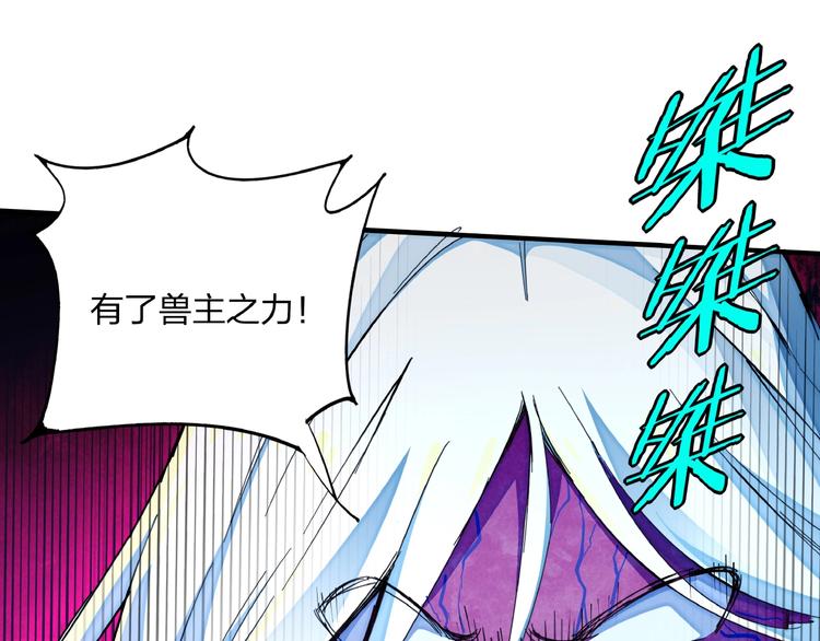 第16话 证明64