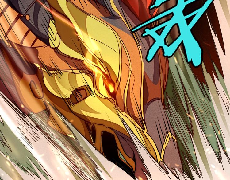 第6话 机关陷阱65