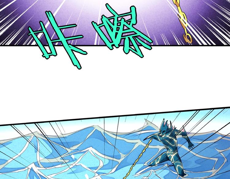 第13话 浑身解数113