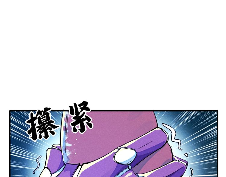 第16话 证明5