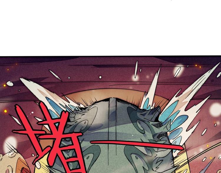 第3话 八门之阵29