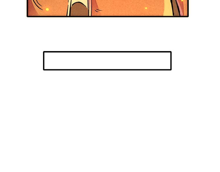 第3话 八门之阵40