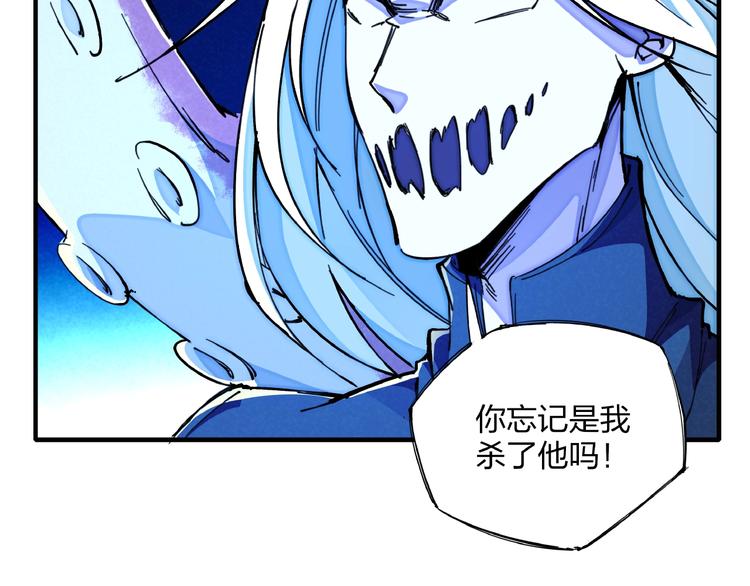 第16话 证明12