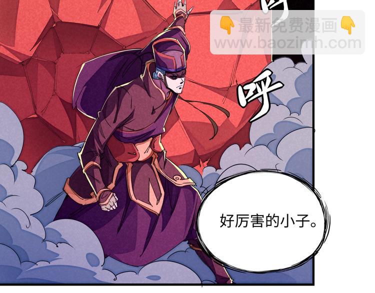 第23话 终结67