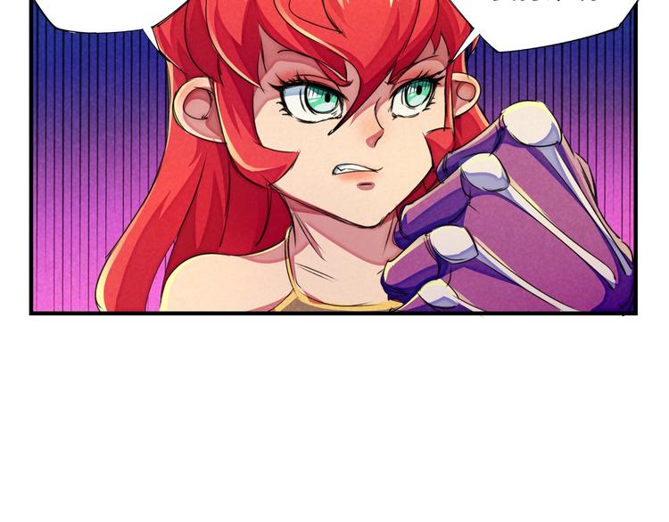 第21话 支配86