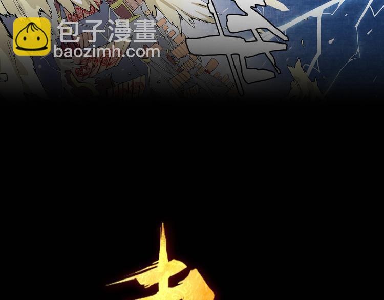 东风预热海报12