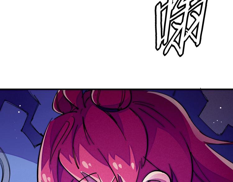 第17话 你很棒！14