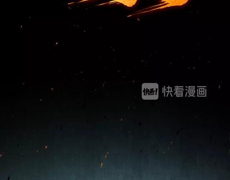第1话 东风刮起20