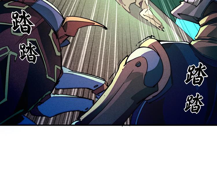 第7话 全都砍了43