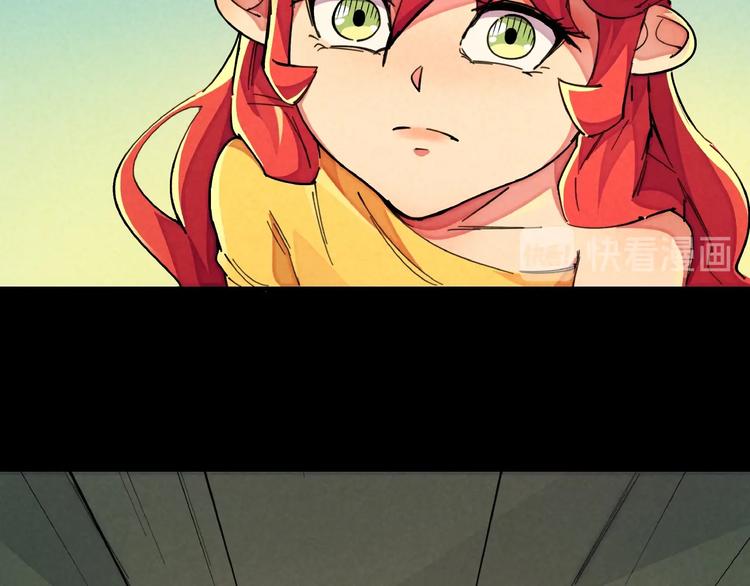 第15话 别叫我怪物！102