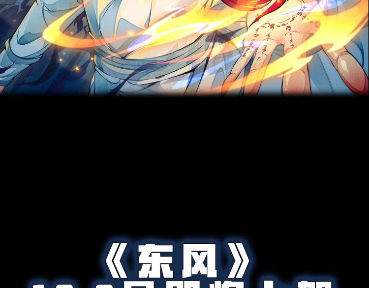 序章22