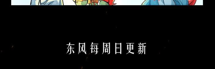 第19话 分别与起航93