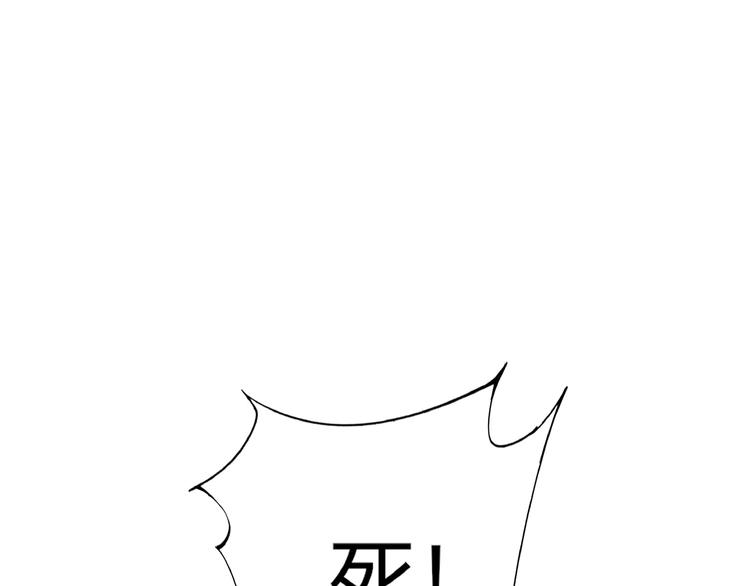 第14话 小心身后124