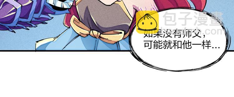 第16话 证明72