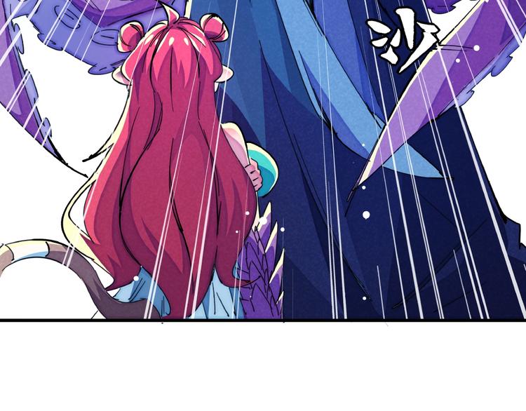 第15话 别叫我怪物！36