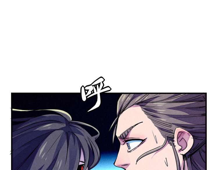 第21话 支配5
