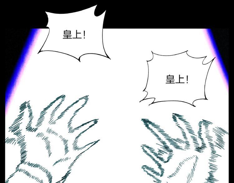 第10话 施瓦封印64