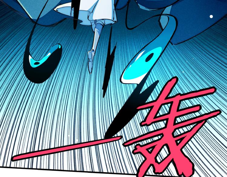 第14话 小心身后62