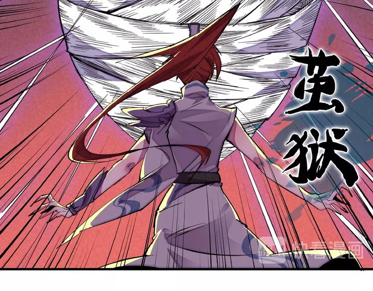 第4话 化险为夷28