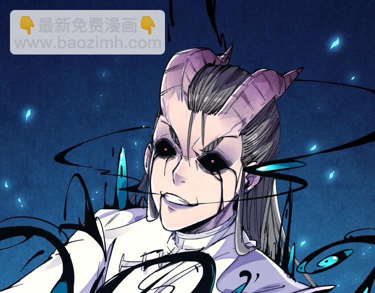 第4话 化险为夷6
