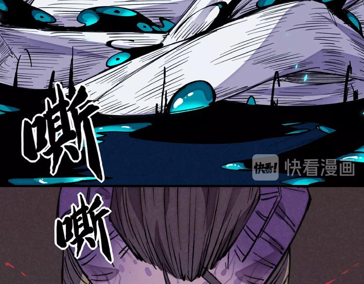 第4话 化险为夷40