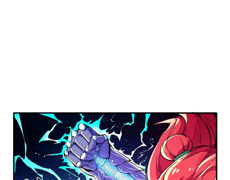 第15话 别叫我怪物！5