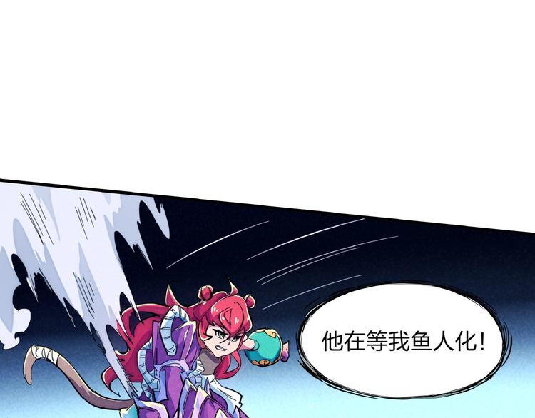 第16话 证明61